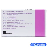 达芙通 Таблетки GeoPurbage 10 мг*20 таблетки