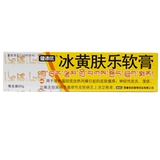 健沛优 Мазь от экземы, 20г, 1 шт