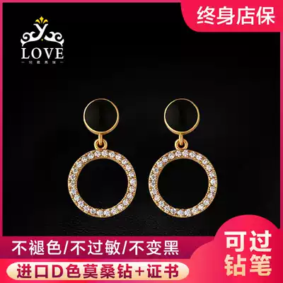 New simple retro fashion gold circle inlaid earrings long version earrings black earrings gift S925 silver