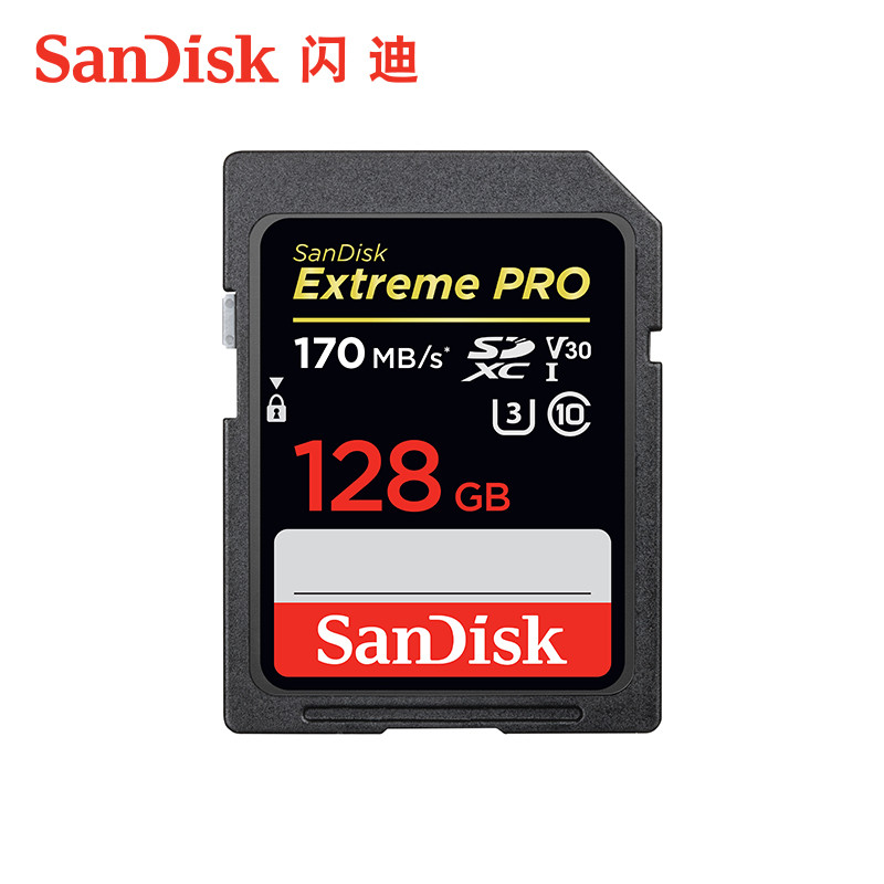 SanDiskSD card 128G to revered extreme speed UHS-ll300M support for 4K single eye camera memory card U3