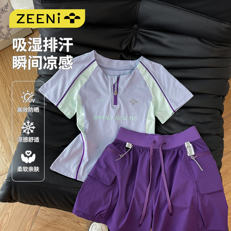 Zeeni Dopamine Sun Protection Shirt Short-Sleeved Quick-Drying Shirt Women's Shorts Outdoor Fitness Badminton Sports Suit Zeeni Dopamine Sun Protection Shirt Short-Sleeved Quick-Drying Shirt Women's Shorts Outdoor Fitness Badminton Sports Suit