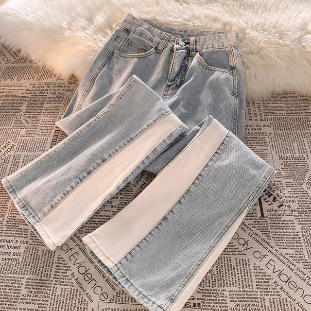 Homemade style! Guangzhou Xintang town jeans women's autumn design sense niche trousers high waist slim wide leg flared pants