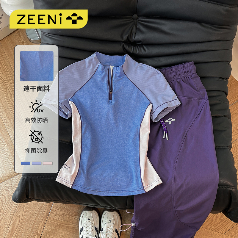 Zeeni Sun Protection Antibacterial Quick-Drying Short-Sleeved T-Shirt Women's Casual Pants Outdoor Dopamine Hiking Sports Suit