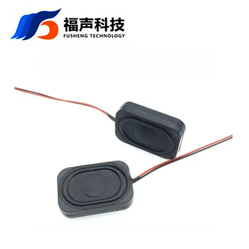 Notebook advertising machine speaker passive small speaker sound cavity speaker 3020 2030 cavity speaker 8 Euro 4 Euro 2 watt