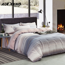 Australian Danu bedding cotton brushed printing four-piece set thickened cotton autumn and winter warm Australian Danu 4-piece set