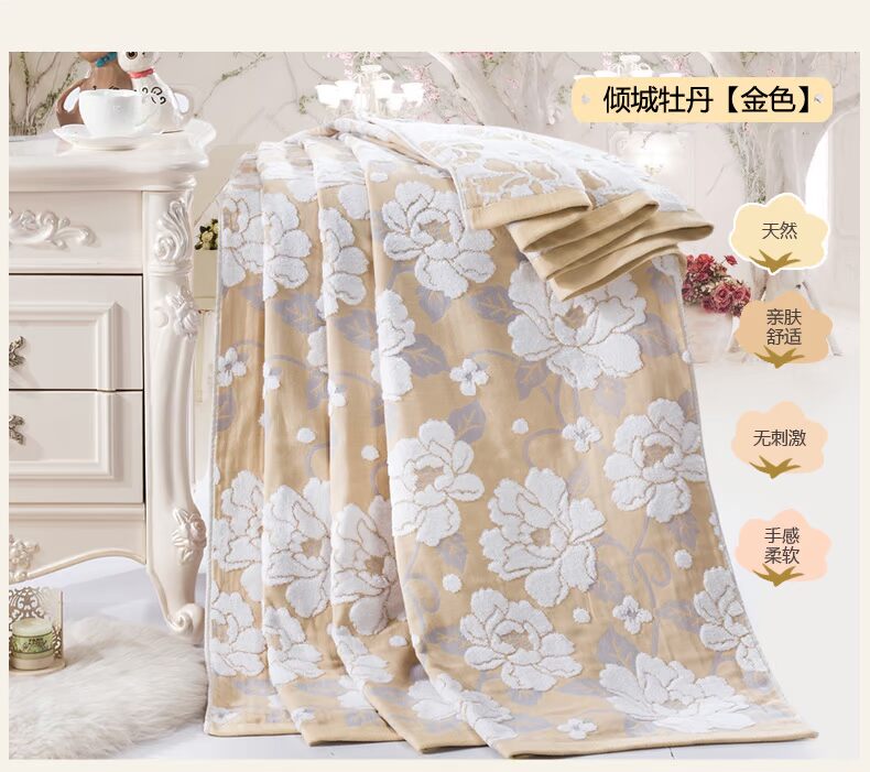 Úc Giordano khăn bông gạc khăn đơn dày bông jacquard chăn không khí giản dị chăn điều hòa chăn con - Ném / Chăn mua chăn lông cừu