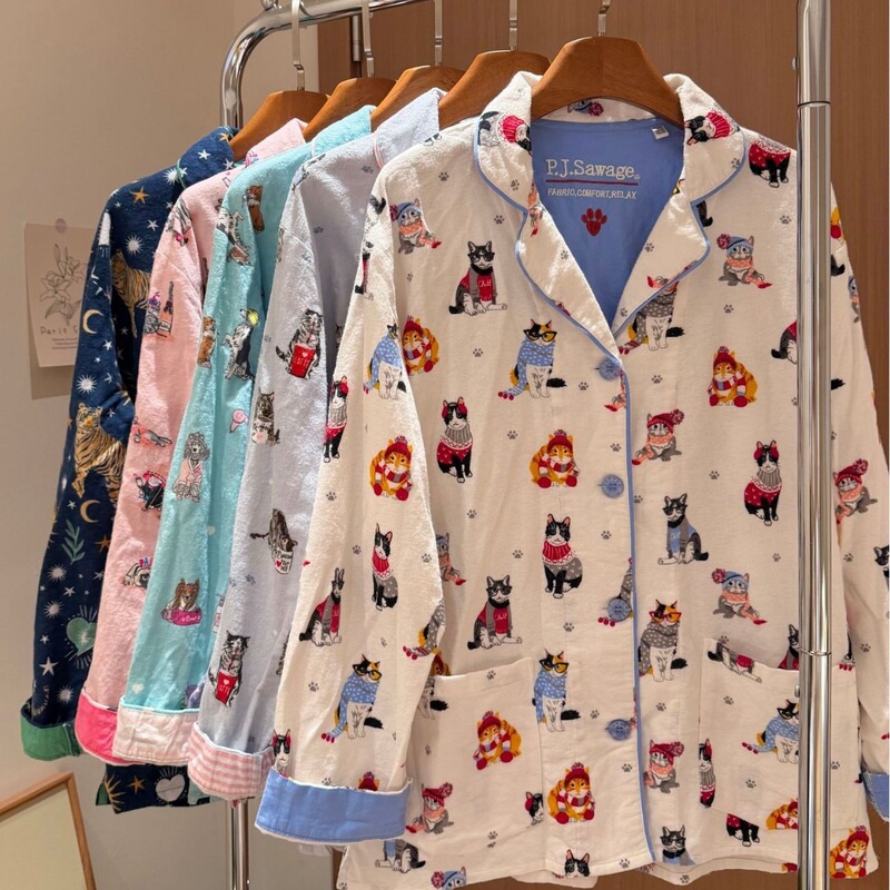 8.31Bhuai New Product Soft Brushed Loungewear Lapel Cardigan Striped Print Casual Pajama Set
