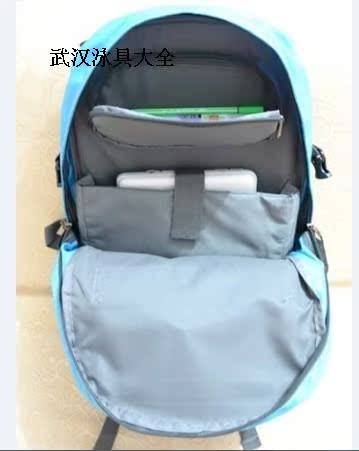 Sac de sport - Ref 17541 Image 30