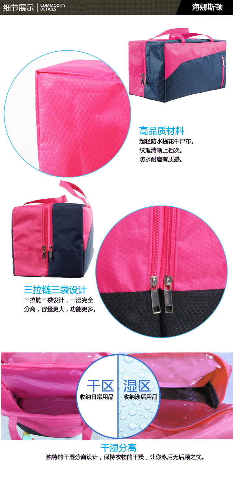 Sac de sport - Ref 8313 Image 8
