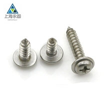 Round head with pad self-tapping screw galvanized 3*10
