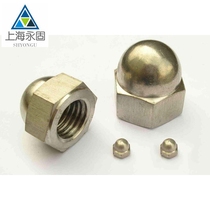 Factory direct GB802-88 combined cap nut nickel plated