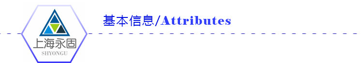 Основная информация