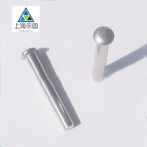 GB867 semi-round head rivet specifications complete price discount