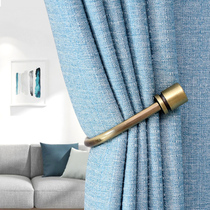 Modern simple U-shaped curtain adhesive hook wall hook wall hook zinc alloy European style no curtain hanging ball tie hook accessories