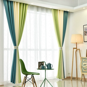 Dekorasi A Raya Urban Langsir Modern Thick Sching Simple Bedroom Living Room Curtains Finished Cotton Linen Solid Color Blackout
