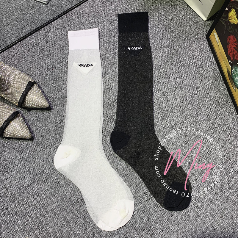 Mesh Mid-Length Knee-Length Trendy Socks Internet Celebrity White Snake Snake Style P Home Side Triangle Letters See-Through Bright Silk Black and White