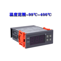 Intelligent high temperature digital display thermostat Electronic thermostat controller switch adjustable temperature controller boiler MH1301B