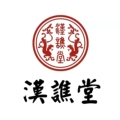 汉谯堂大健康的LOGO