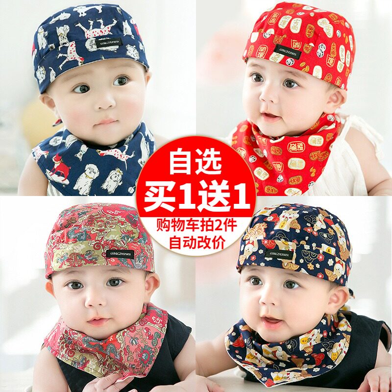 Baby Hats Spring Autumn Days Thin 0-3 months Baby Newborn Baby Pirate Hat Pure Cotton Turbans Summer 6 Spring Summer