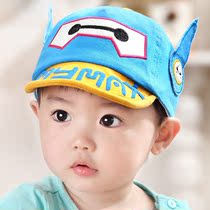 Spring autumn season Childrens hat baby hat baby hat baby Duck Tongue Cap Soft peak 0705
