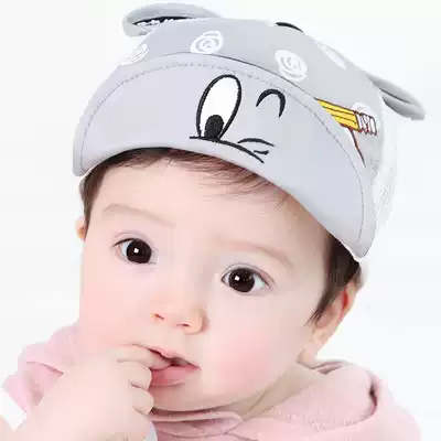 Baby hat summer 6-12 months baby hat 1-2 years old cap Sun Hat sun hat children's hat Spring Summer