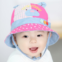 Baby hat 6-12 months 1-2 years old baby hat child fisherman hat basin cap umbral hat spring summer 0910