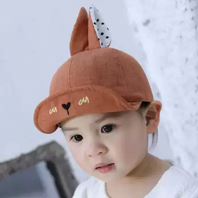Baby hat Spring 6-12-18 months Baby hat Spring and summer rolled edge children's hat Cap cap soft brim