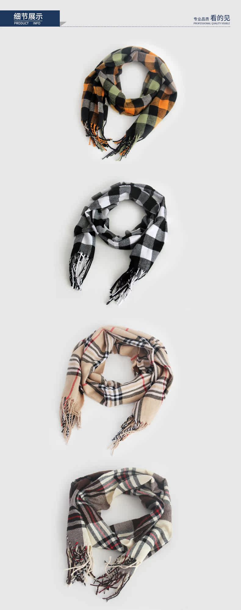 Echarpe enfant - Ref 2142137 Image 15