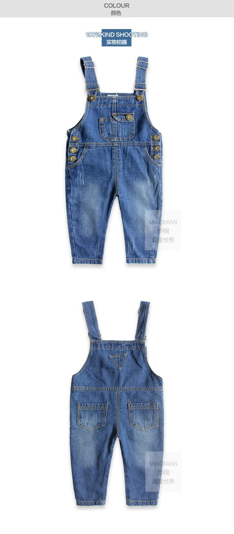 Pantalon pour garcons et filles WKZ0008 - Ref 2058182 Image 15