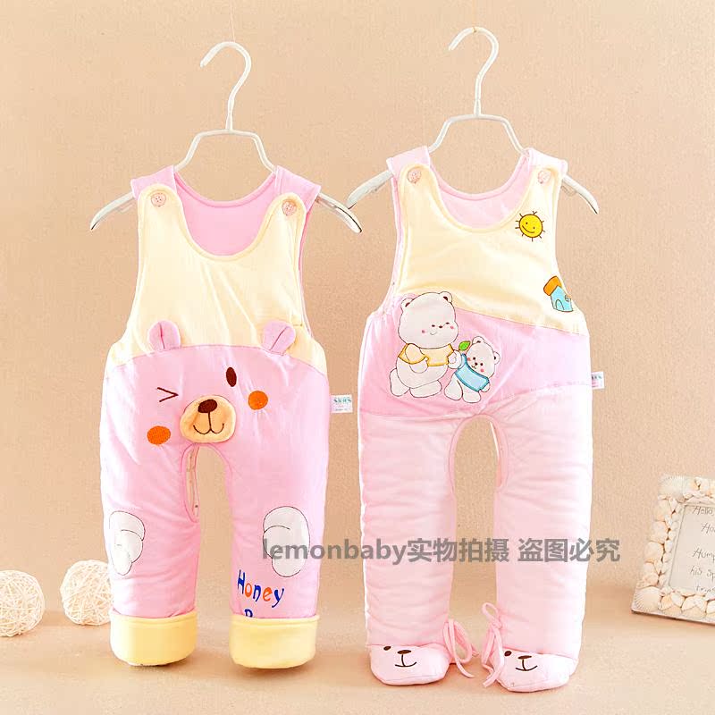 Manteau pour enfant - Ref 2163780 Image 17