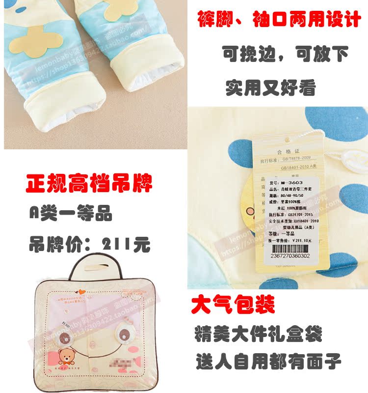 Manteau pour enfant - Ref 2163780 Image 9