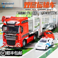Игрушка, металлический транспорт, двухэтажный грузовик, 11 года