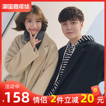 Couple winter clothes 2019 new long Korean version of woolen coat temperament with the same color Heben woolen coat tide