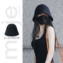 Otters-Japan net red star Yang power the same hat lady shade sunscreen sunscreen sunhat bucket cap tide