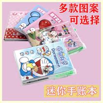 Handbook mini notebook with pen creative diary rubber set cute note supplies primary and secondary school students prizes