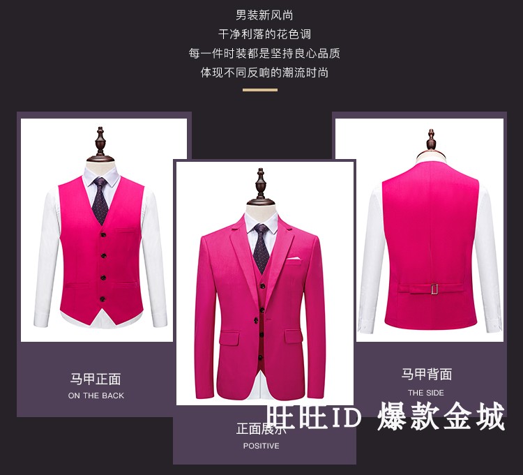 Nam giới kinh doanh giản dị tay dài màu rắn kích thước lớn phù hợp với Set Set Dress Dress Bar Workwear Three Piece Pink S áo sơ mi nam