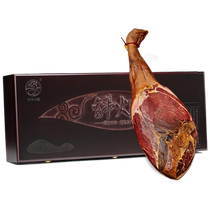 (Jinhua Ham Flagship Store) 3 5kg whole leg gift box winter ham gift-giving specialty specialty custom wooden box
