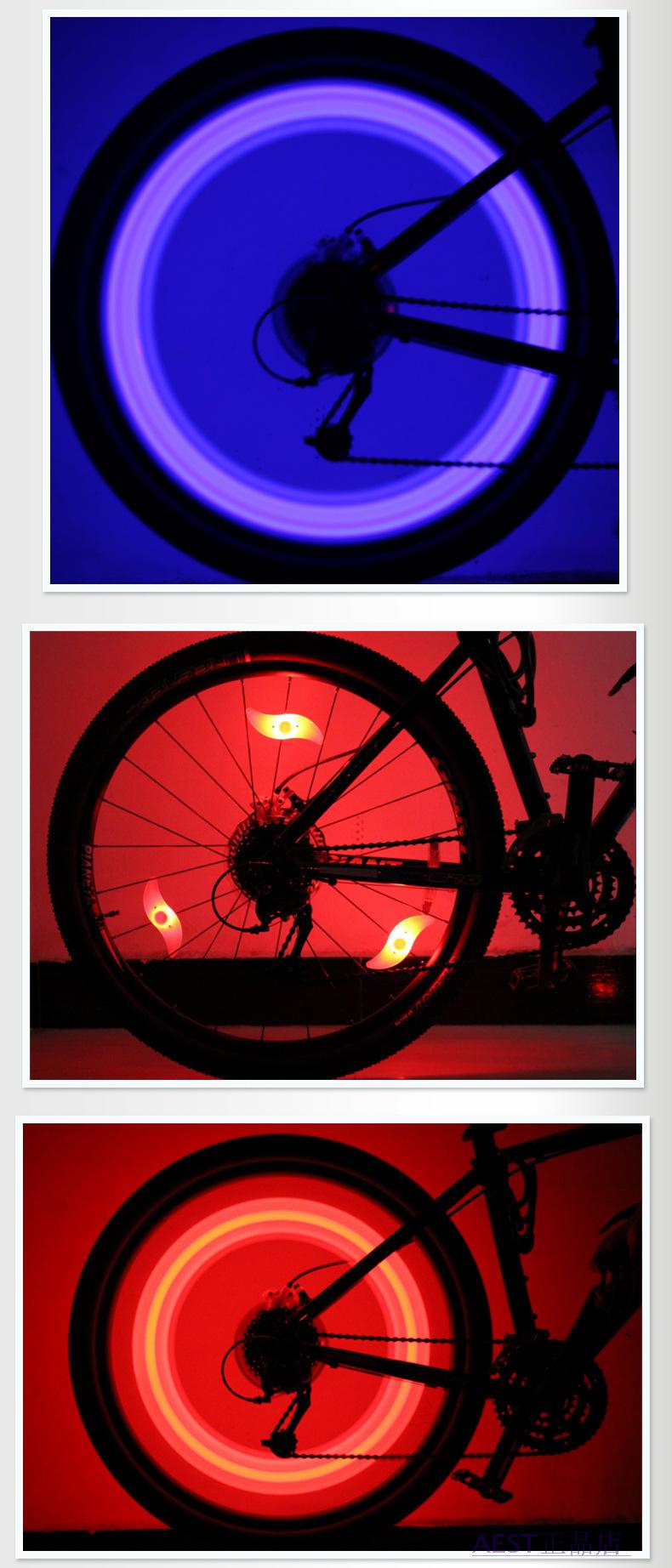 Eclairage pour vélo - Hot Wheels Lumières - Ref 2403815 Image 6