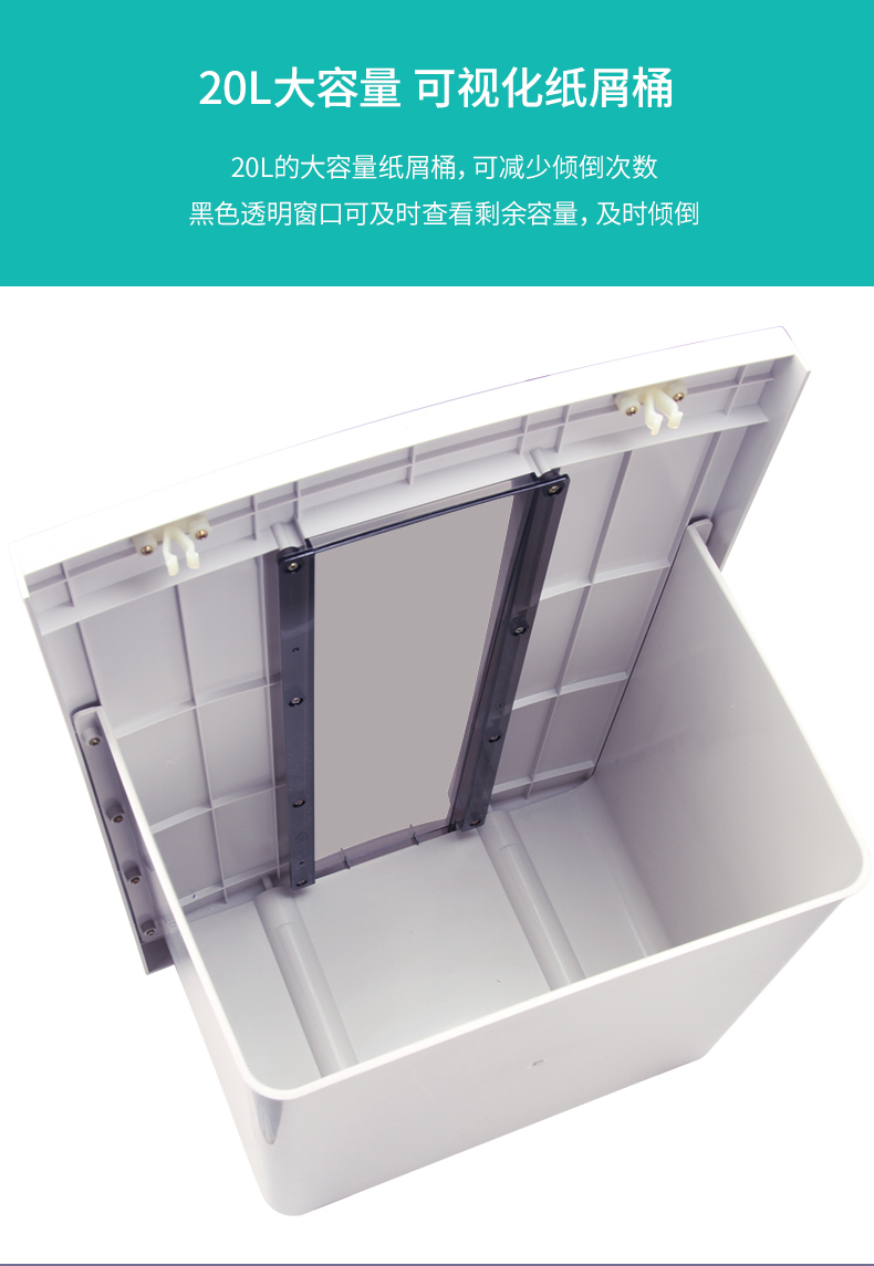 Máy hủy tài liệu văn phòng thương mại cao cấp 9912 hộ gia đình điện nhỏ bị hỏng đĩa lớn - Máy hủy tài liệu máy hủy giấy bosser 220x