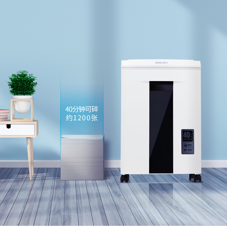 Máy hủy tài liệu văn phòng thương mại cao cấp 9912 hộ gia đình điện nhỏ bị hỏng đĩa lớn - Máy hủy tài liệu máy hủy giấy bosser 220x
