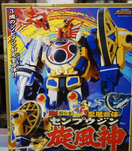 Игрушка Король войны 忍风战队 旋风神 & 轰雷神 超合金