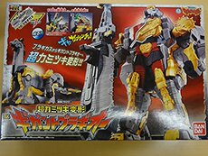 Игрушка Король войны