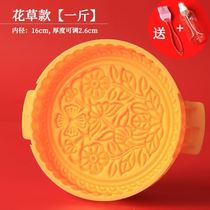 One catty moon cake mold large 500g variety of classic Chinese style non-stick three-dimensional 2000-3000g moon cake print