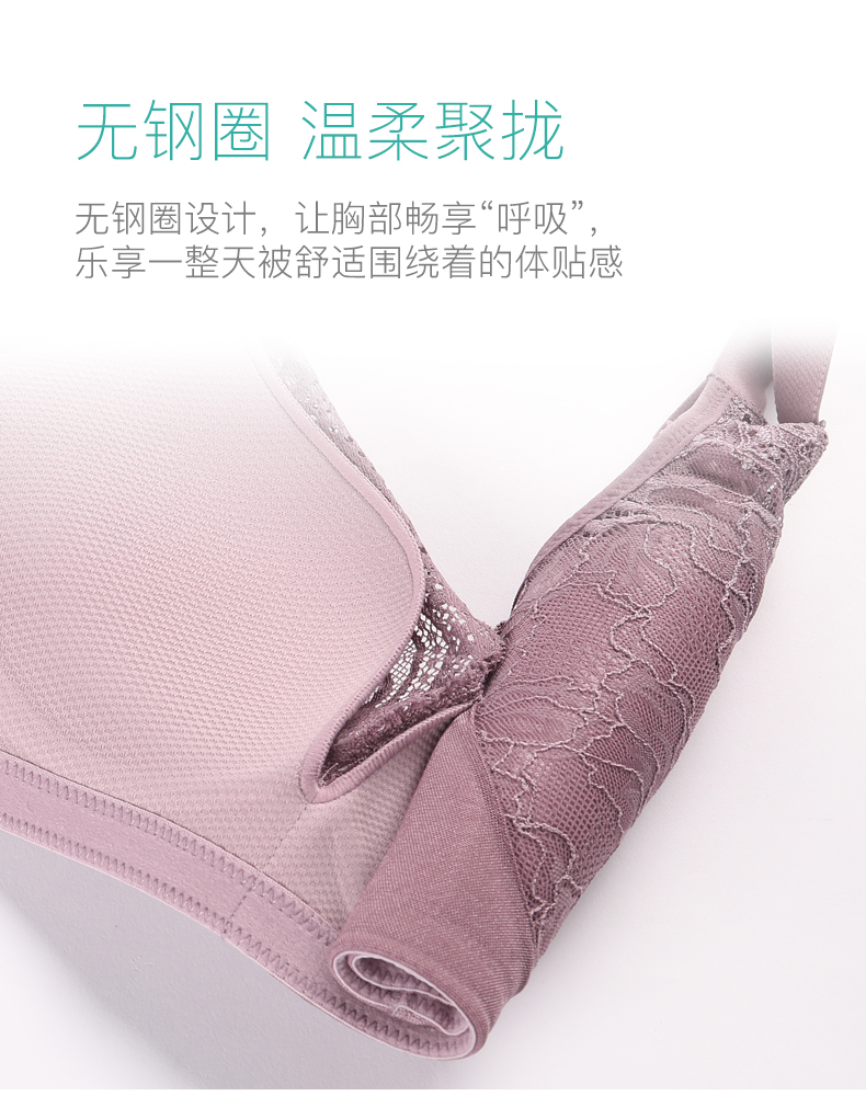 SHCER / Shier no vòng thép điều chỉnh đồ lót AB cup dày C cup mỏng tùy chọn tập hợp áo ngực A3631W noi y cao cap
