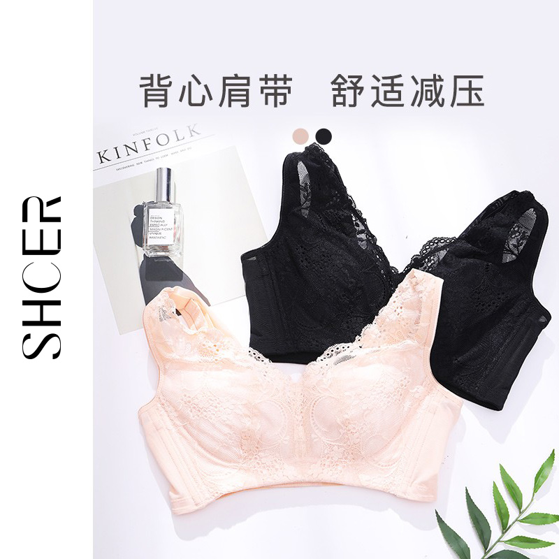 Sissl vest style large size undershirt female summer thin steel ring without steel ring to woo big chest display small bra adjustment type underwear