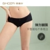 Đồ lót nữ SHCER / Xi Shier vải pull đôi đơn giản và thoải mái boxer cạp thấp gợi cảm S2420P - Võ sĩ quyền Anh