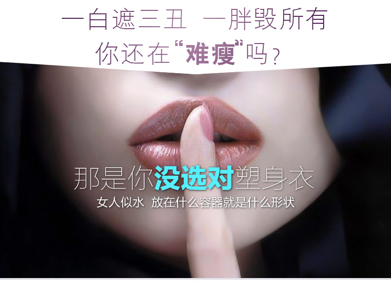 茜施尔 loại điều chỉnh sexy trên ngực thu thập ngực cơ thể ngực hàng đầu chu vi (không có áo ngực) S8905Y