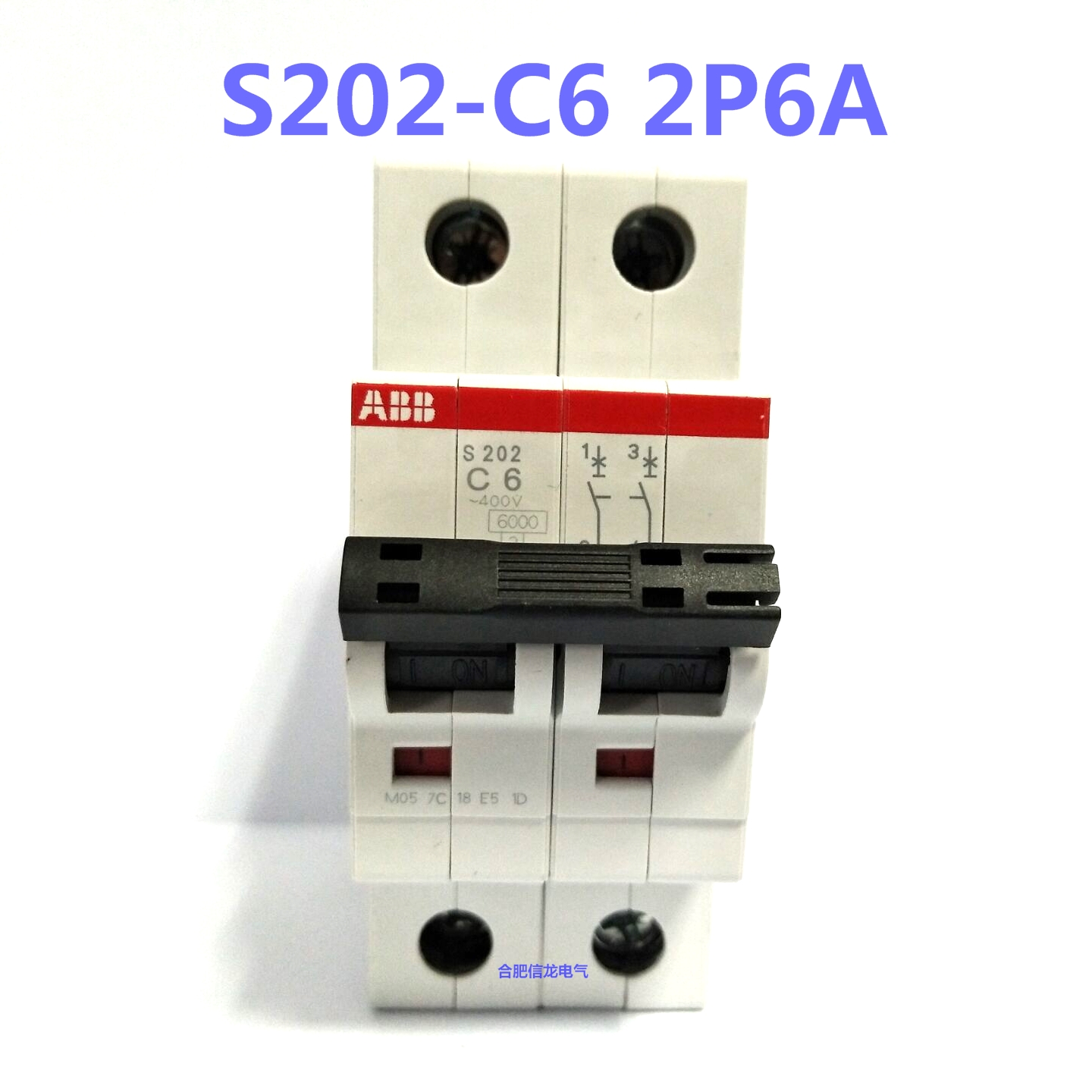 The original ABB circuit breaker air switch bipolar C - type S202 - C6 2P6A fake one penalty 10