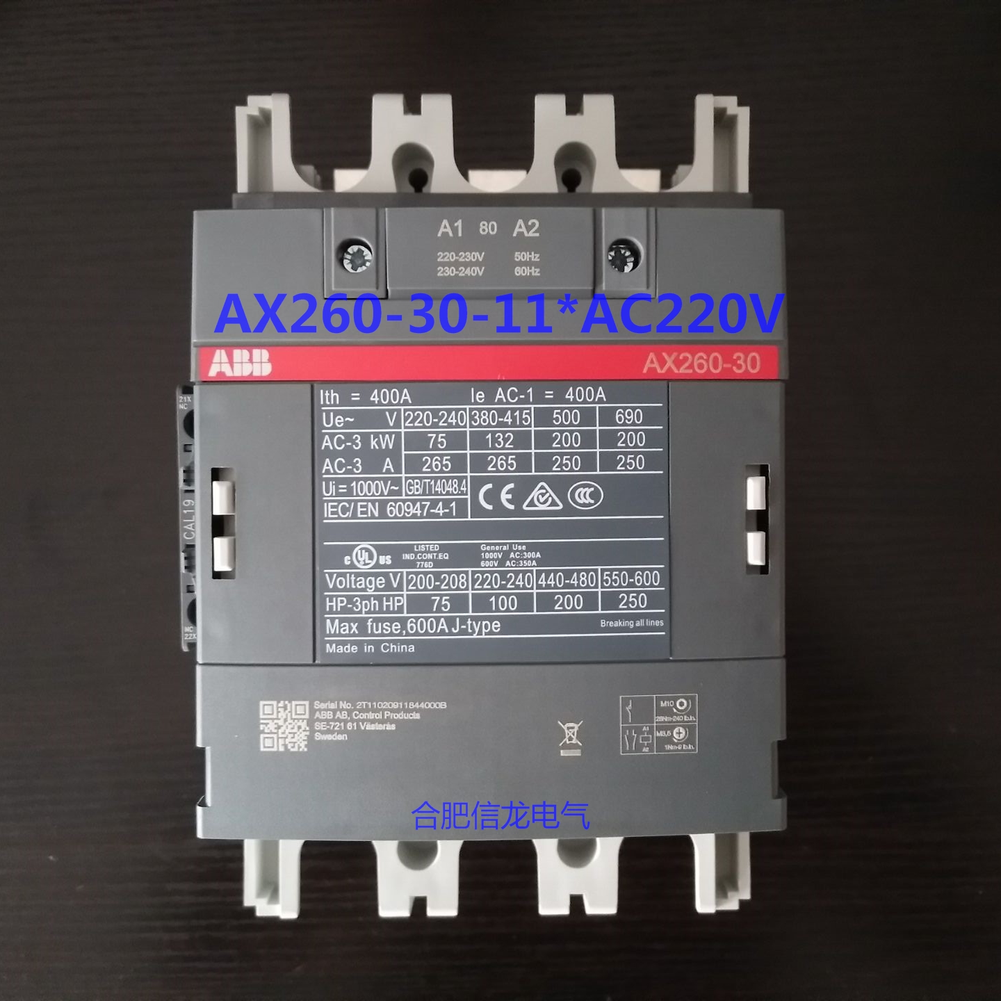 ABB AC contactor AX260-30-11-80 *AC220V original installation fake one penalty ten spot