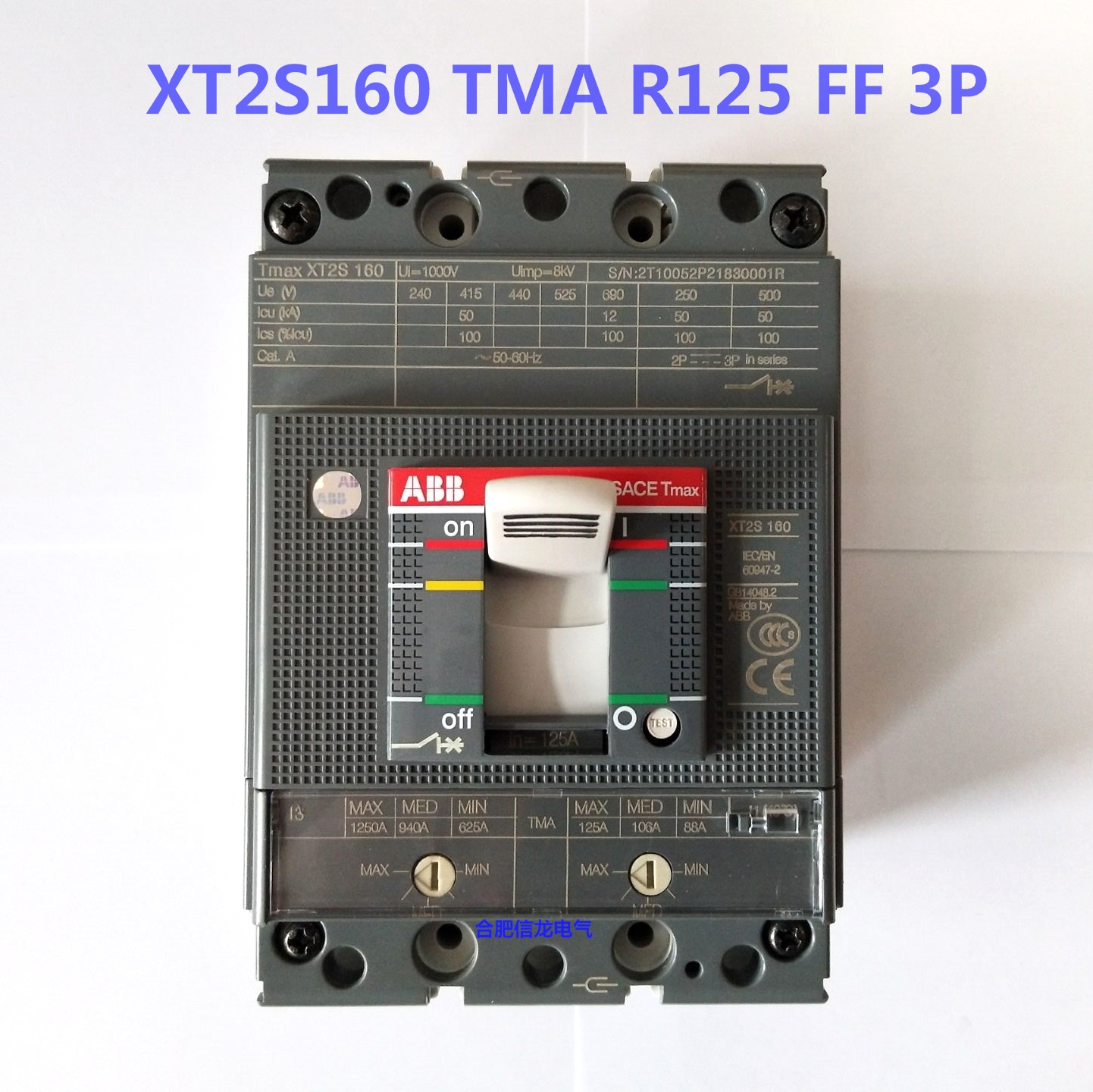 Original loaded ABB plastic shell breaker XT2S160 TMA R125-160 FF 4P fake one penalty ten